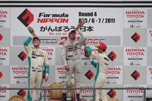 motegi2 (1).JPG
